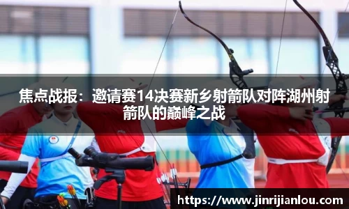 平博官网