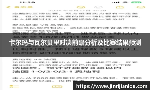 平博官网