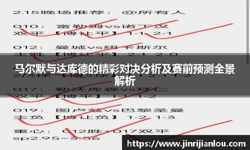 平博pinnacle体育平台
