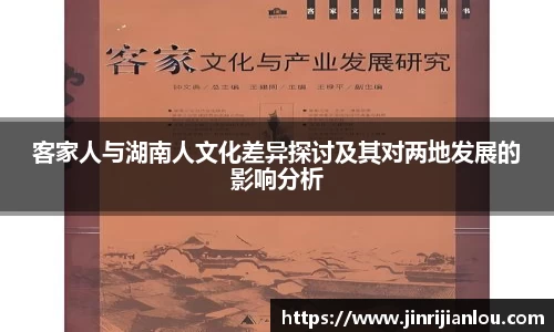平博官网